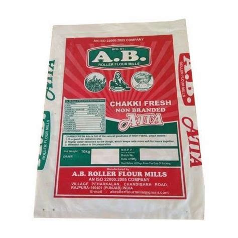 ab roller flour mills